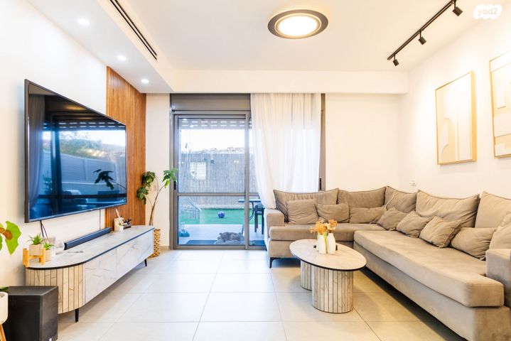 דירת גן, השחר, דימונה