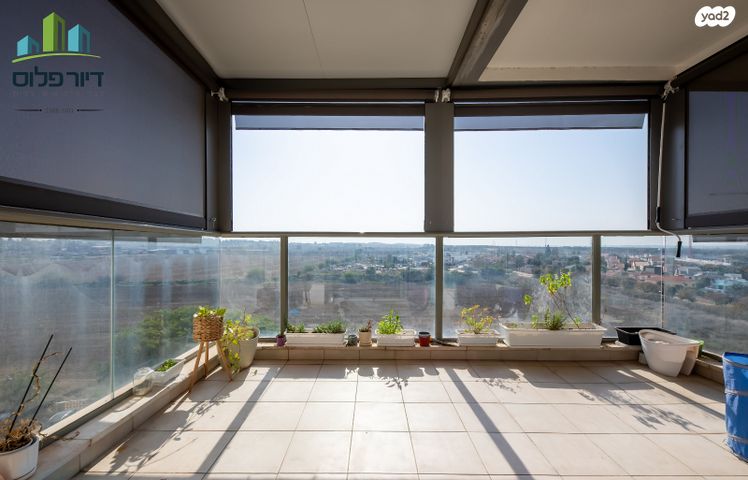 דירה, רחובות