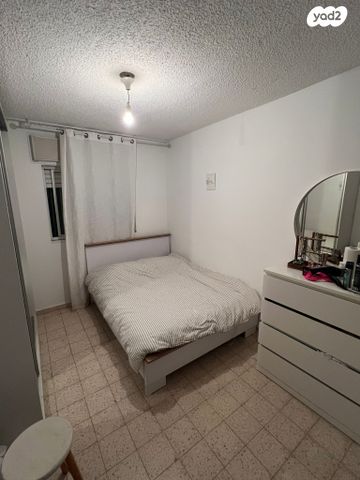 דירה, הרב שמעון יצחק אפריאט, קרית מנחם בגין, רמלה