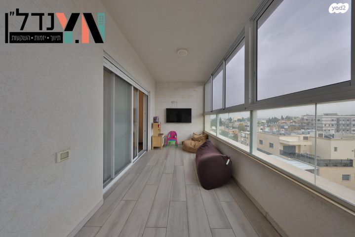 דירה, העצמאות, מרכז העיר, קרית אתא