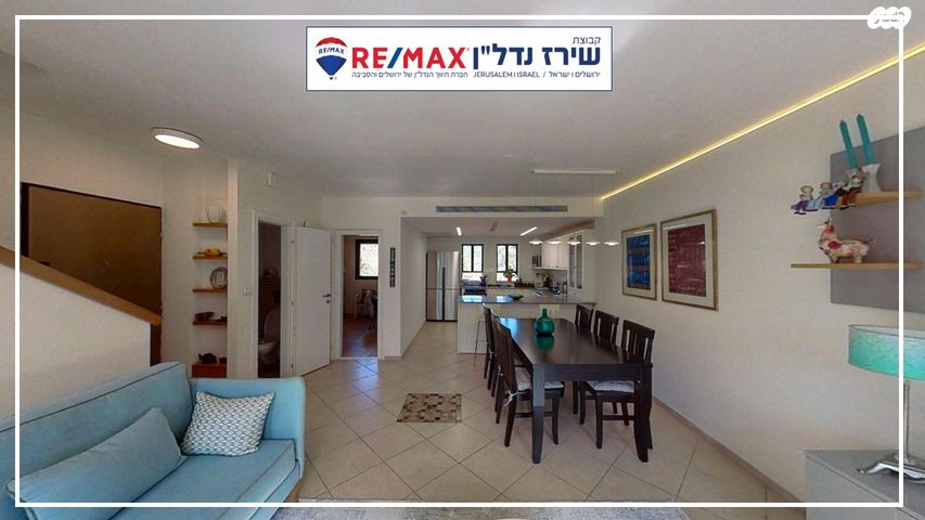 דופלקס, יחיאל מ.שטיינברג 15, רמת מוצא, ירושלים