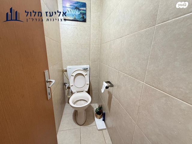 דירה, ירמיהו, נאות יהודית ונווה ארזים, חולון