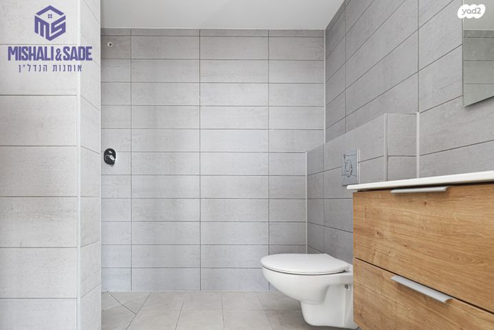 דירה, צה"ל 20, אפרים, חדרה