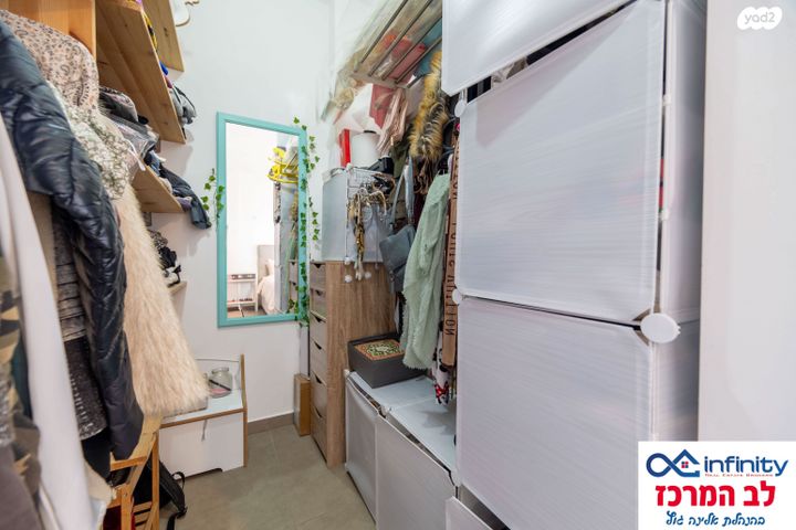 דירה, נתן אלתרמן, פסגות אפק, ראש העין