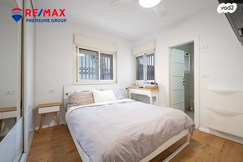 דירת גן, שוהם