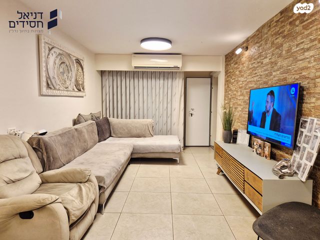 גבעת התחמושת 