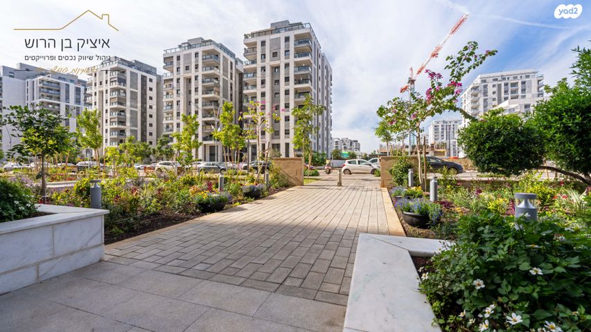 דירה, נאוה סמל, צומת סביון, קרית אונו