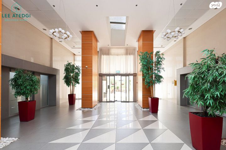 דירה, מבצע דקל, נווה גן, פתח תקווה