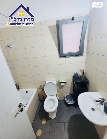 דירת גן, נתיבות