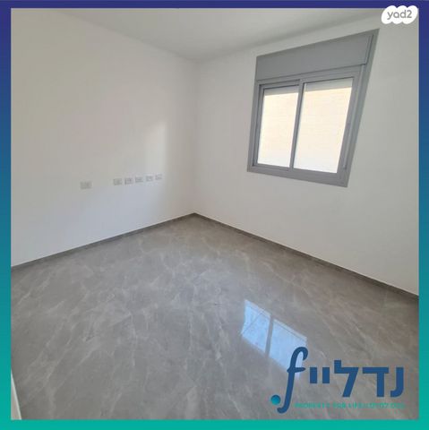 דירה, תלמוד בבלי, בית שמש