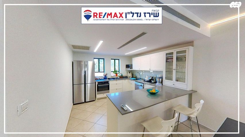 יחיאל מ.שטיינברג 15