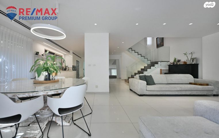 דו משפחתי, שוהם