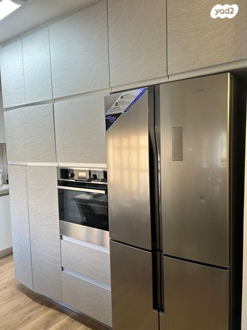 דירה, קרית אתא