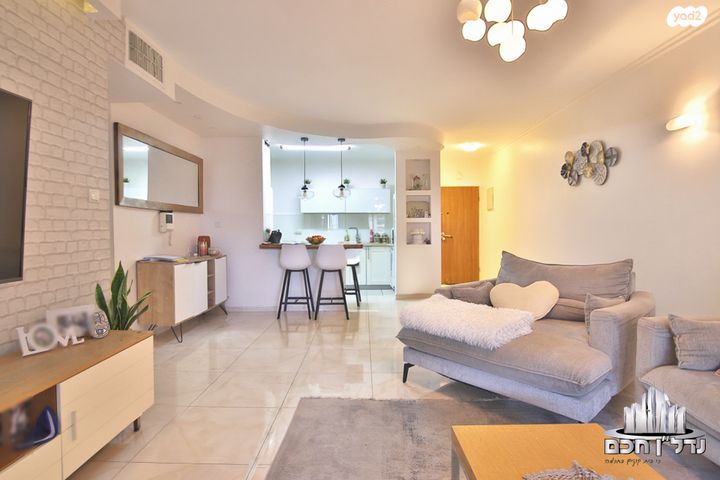 דירה, מנחם בגין, נווה גנים, קרית מוצקין