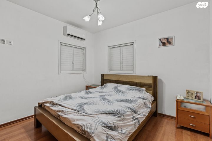 דירה, האורגן, נאות אשלים, ראשון לציון