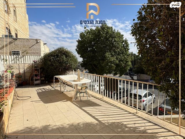 דירה, גדוד מכמש, פסגת זאב, ירושלים