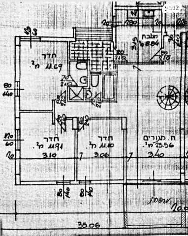 דירה, מרכז דרום, רעננה