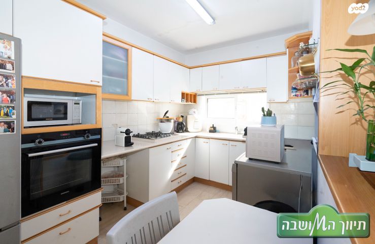 דירה, כפר גנים א, פתח תקווה