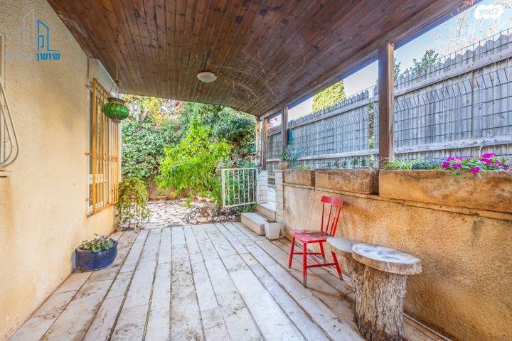 דירת גן, בורוכוב, קרית היובל, ירושלים