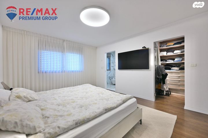 דו משפחתי, שוהם