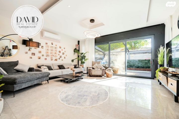 בית פרטי/ קוטג', הר בנטל, הפארק, חדרה