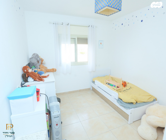 דירה, נחום גולדמן, רמות הרכס, באר שבע