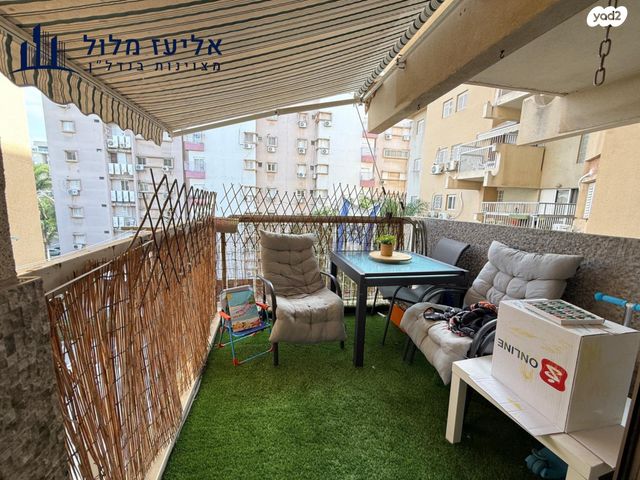 דירה, יהושע רבינוביץ, בן גוריון, חולון