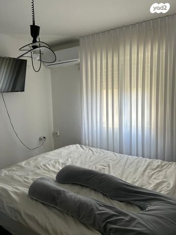 דירה, קרית אתא