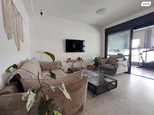 דירה, קרית גת