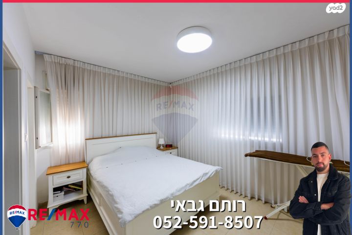 דו משפחתי, ביל"ו, עפולה