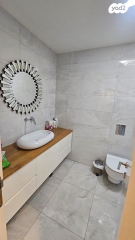 דירת גן, יפה רום, גילה, ירושלים