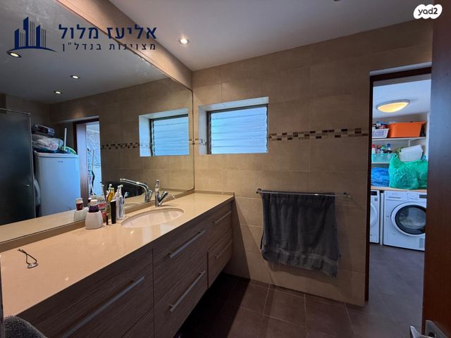 דירה, יהושע רבינוביץ, בן גוריון, חולון