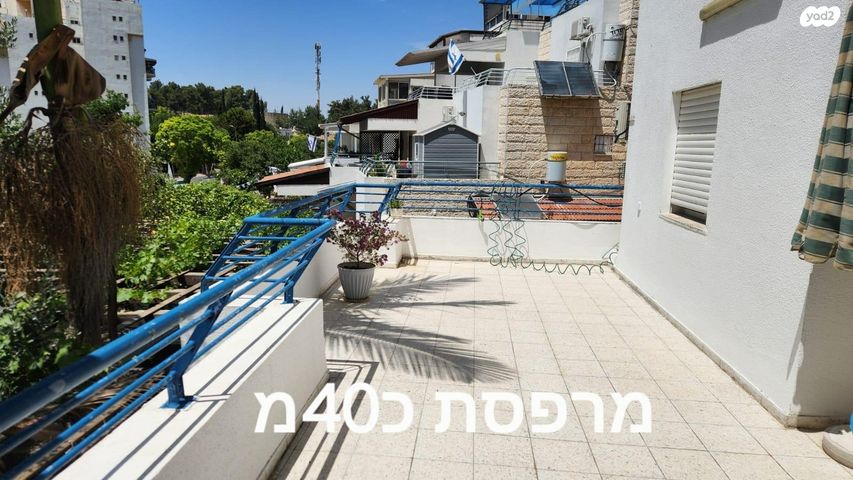 דירת גן, אלמוג, הר יונה, נצרת עילית / נוף הגליל