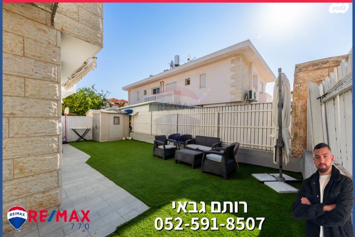 דו משפחתי, ביל"ו, עפולה