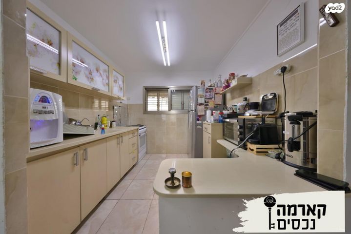 דירה, סוקולוב, מרכז העיר, קרית אתא