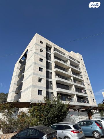 דירה, הציונות, קרית היובל, ירושלים