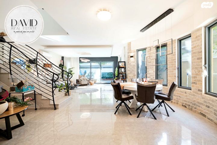 בית פרטי/ קוטג', הר בנטל, הפארק, חדרה