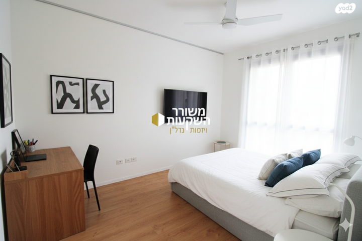 אריק איינשטיין 