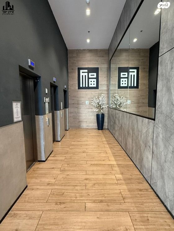 דירה, דרך משה דיין 2, כפיר, נווה כפיר, תל אביב יפו