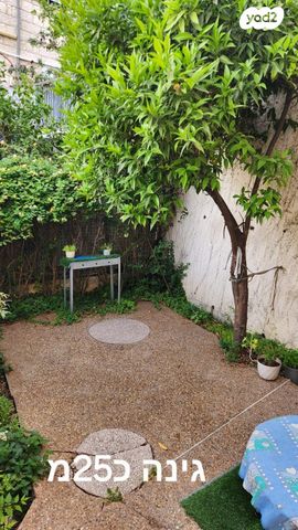 דירת גן, אלמוג, הר יונה, נצרת עילית / נוף הגליל