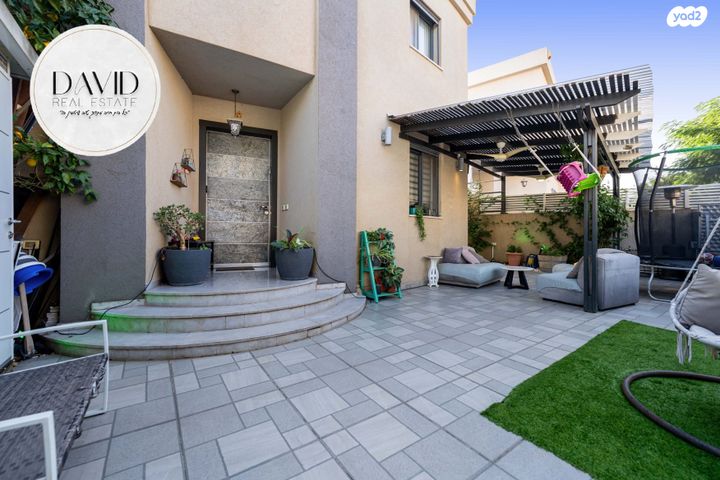 בית פרטי/ קוטג', הר בנטל, הפארק, חדרה