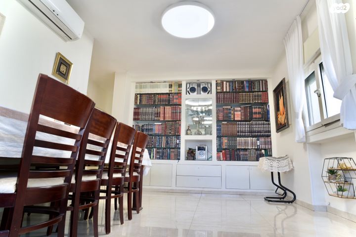 דירה, הפסגה, בית וגן, ירושלים