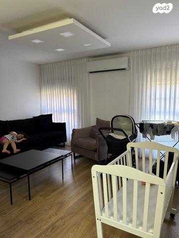 דירה, קרית אתא