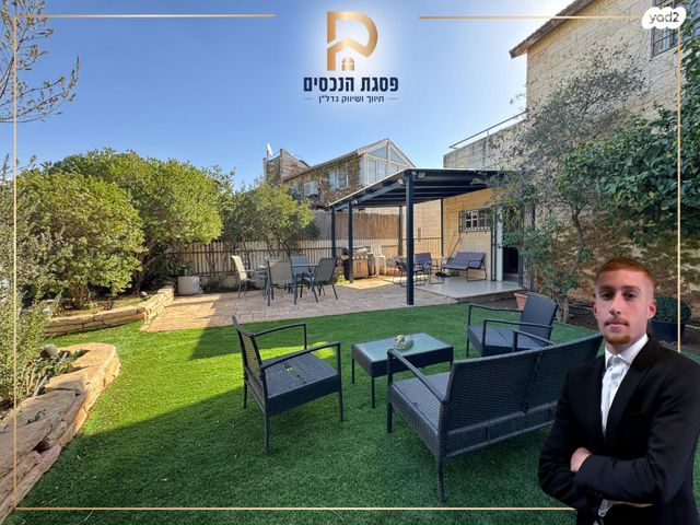 שמואל תמיר כצנלסון 