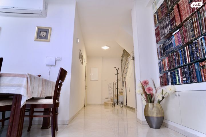 דירה, הפסגה, בית וגן, ירושלים