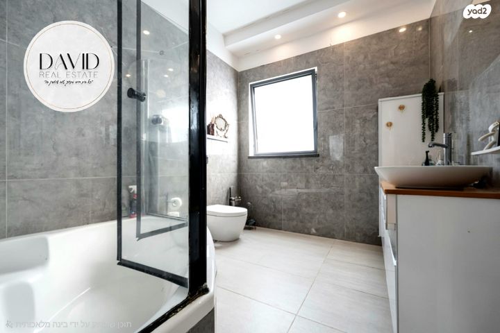 בית פרטי/ קוטג', הר בנטל, הפארק, חדרה