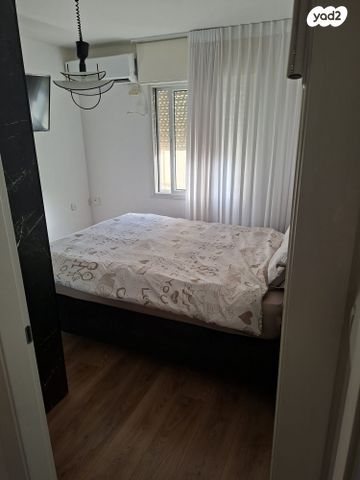 דירה, קרית אתא