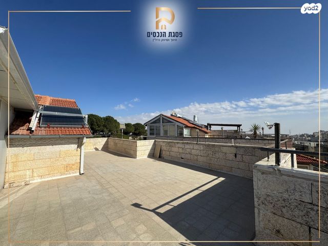 דופלקס, שמואל תמיר כצנלסון, פסגת זאב, ירושלים