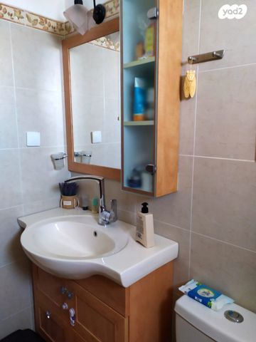 דירה, אברהם יערי, ירושלים