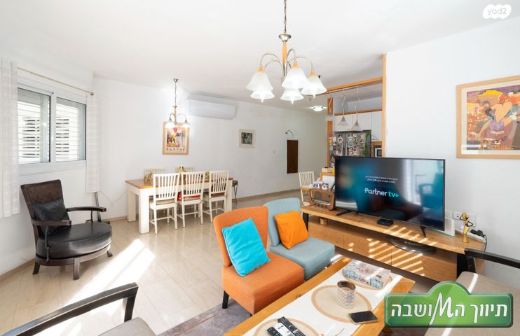 דירה, כפר גנים א, פתח תקווה